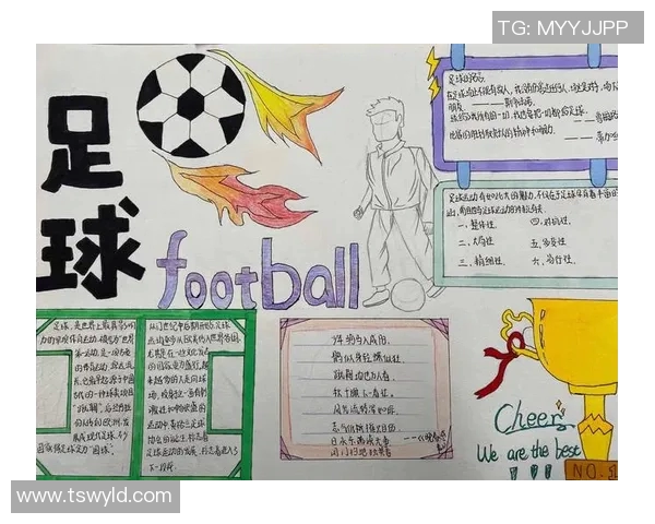 赛后分析：西安足球队与北京足球队技术对抗的深度剖析与启示