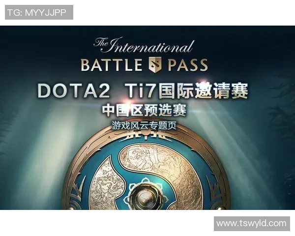 DOTA2技术排行榜揭晓WE战队荣登第五名引发热议